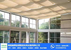 海口電動(dòng)窗簾定制 海口電動(dòng)窗簾 順騰信德遮陽 查看