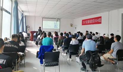 【活動報名】通州戶籍免費！電商主播培訓(xùn)再次開啟，助力職業(yè)新機遇