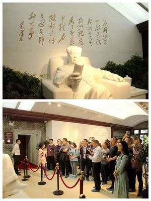 市七屆人大代表小組負(fù)責(zé)人培訓(xùn)班圓滿結(jié)業(yè)，履職能力獲全面提升