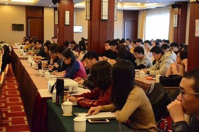 第四期網(wǎng)絡(luò)文化經(jīng)營(yíng)單位自審人員培訓(xùn)班在京成功舉辦，助力行業(yè)內(nèi)容生態(tài)建設(shè)