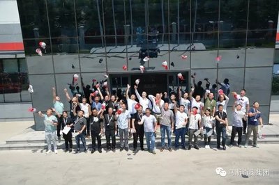 精進服務，共贏未來 馬斯奇奧（中國）2017經銷商產品培訓會圓滿落幕